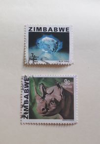 STAMPS for Crafting - or Collector  - Zimbabwe