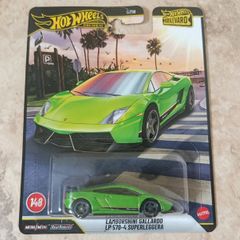 Hot Wheels Premium Boulevard Lamborghini Gallardo LP 570-4 Superleggera GJT68