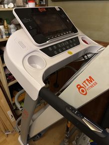 Threadmill