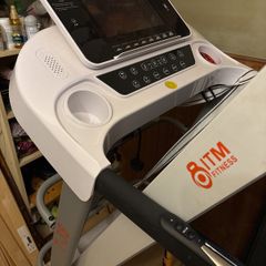 Threadmill