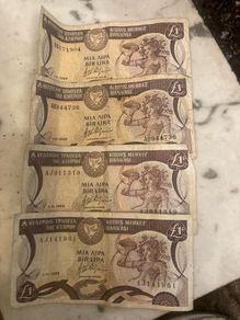 Cypriot One Pound Note