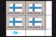 1985 United Nations New York Finland National Flag (part of flag series) Block of 4 Mint Never Hinged (MNH)