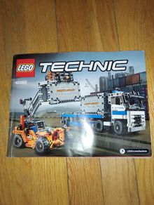 Lego Technic - Container Yard 42062