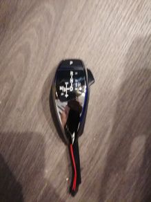 BMW gear shift