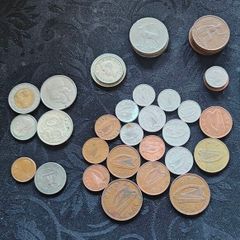 Lot Of Old Coins