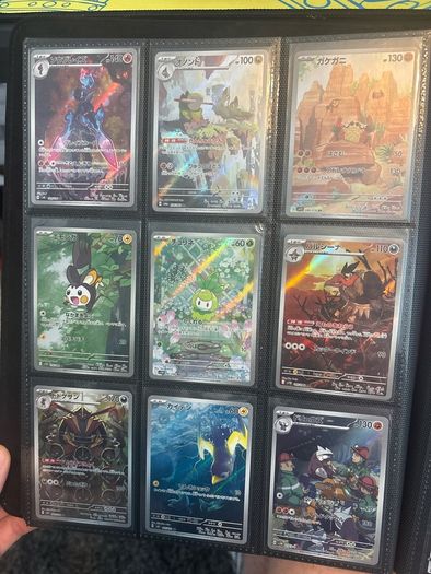 Pokemon Cards Mainly Japanese