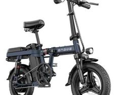 Engwe T14 Folding Electric Bike Finglas