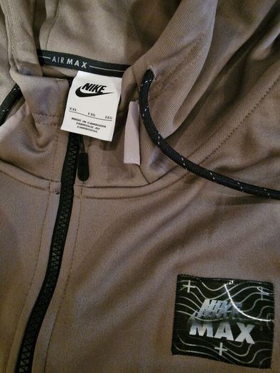 Nike Air Max Jacket Size XXL