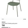 IKEA desk chair Image 3
