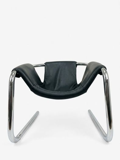 Vintage Retro Mid Century Arkana 'Orbita' Lounge Chair