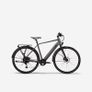 Long Distance 500 Electric Assist City Bike Step-Over Frame Image 2