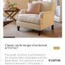 Armchair Image 4