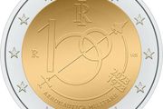 Italy 2 Euro Commemorative Coin 2023 - Italian Air Force. Uncirculated.