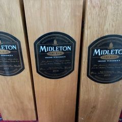 Midleton rare empty boxes