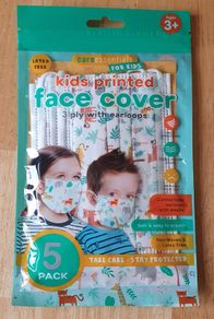 BNIP - 5 pcs Reusable Childs Fabric Mask - #
