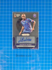 Autograph Patrick Vieira France