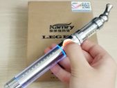 Kamry Legend 1 Variable Voltage e cigarette Advanced Mod