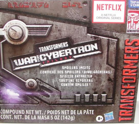 Transformers: Netflix: Nemisis Prime