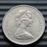 1972 Silver Wedding Crown - Elizabeth II & Philip Image 2