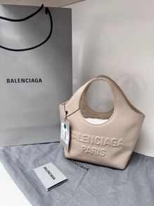 Balenciaga Original Bag