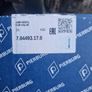 BMW EGR Valve brand new Image 4