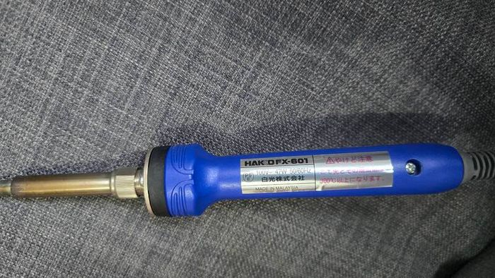Hakko