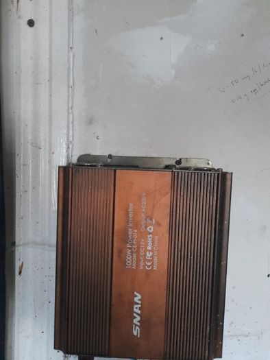 1000w inverter