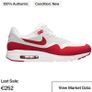 Get Boss Air Max 1s Image 4
