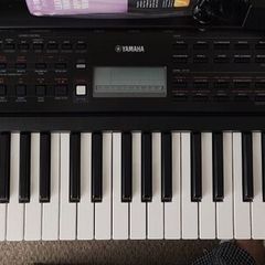 Yamaha PSR-E383 Keyboard + Stand