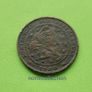 Netherlands 1900 year coin. Image 2