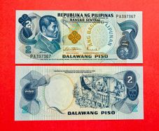 Philippines  2 Piso  1969. Pick  159b. ( Uncirculated )