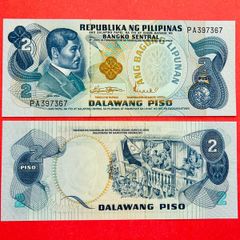 Philippines  2 Piso  1969. Pick  159b. ( Uncirculated )