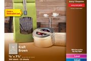 Avery wraparound product labels