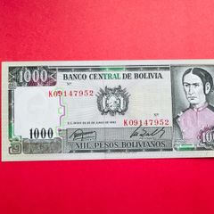 Bolivia  1000 Peso  Bolivianos  1982. PICK  167a . ( Uncirculated )