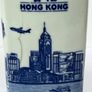 Vintage Porcelain Bottle from Hong Kong PRICE DROP Image 6