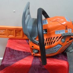 Zomax Chainsaw (ZMC4202)