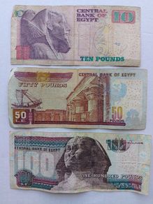 Egyptian Banknotes
