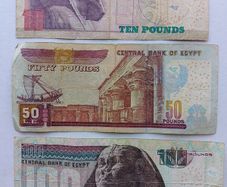 Egyptian Banknotes