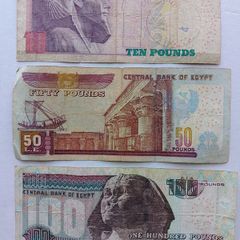 Egyptian Banknotes