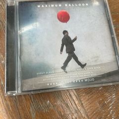 Maximum Balloon - Maximum Balloon