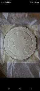 Belleek Porcelain Plate