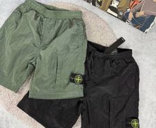 Stone Island nylon shorts