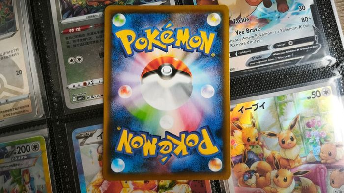 Arctovish V ! Ultra Rare ! Full Art ! from Jet Black Spirit Set ! 2021 ! Pokemon Card !