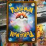 Arctovish V ! Ultra Rare ! Full Art ! from Jet Black Spirit Set ! 2021 ! Pokemon Card ! Image 4
