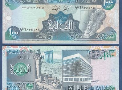 1991 Lebanon Banknote 1000 Livres