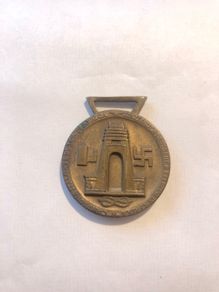 WWII German Italian North Africa Campaign Service Medal