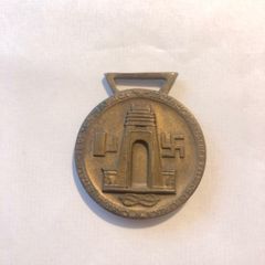 WWII German Italian North Africa Campaign Service Medal