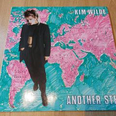 Kim Wilde - Another Step - Vinyl Record Lp