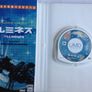 Lumines [2004] (psp Umd Game) Import Image 3