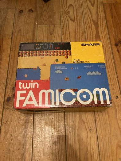 Nintendo Sharp twin famicom console